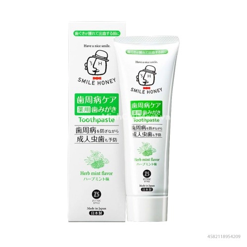 Kem Đánh Răng Bạc hà - Quế - Thảo mộc - Nhật Bản 120G 
